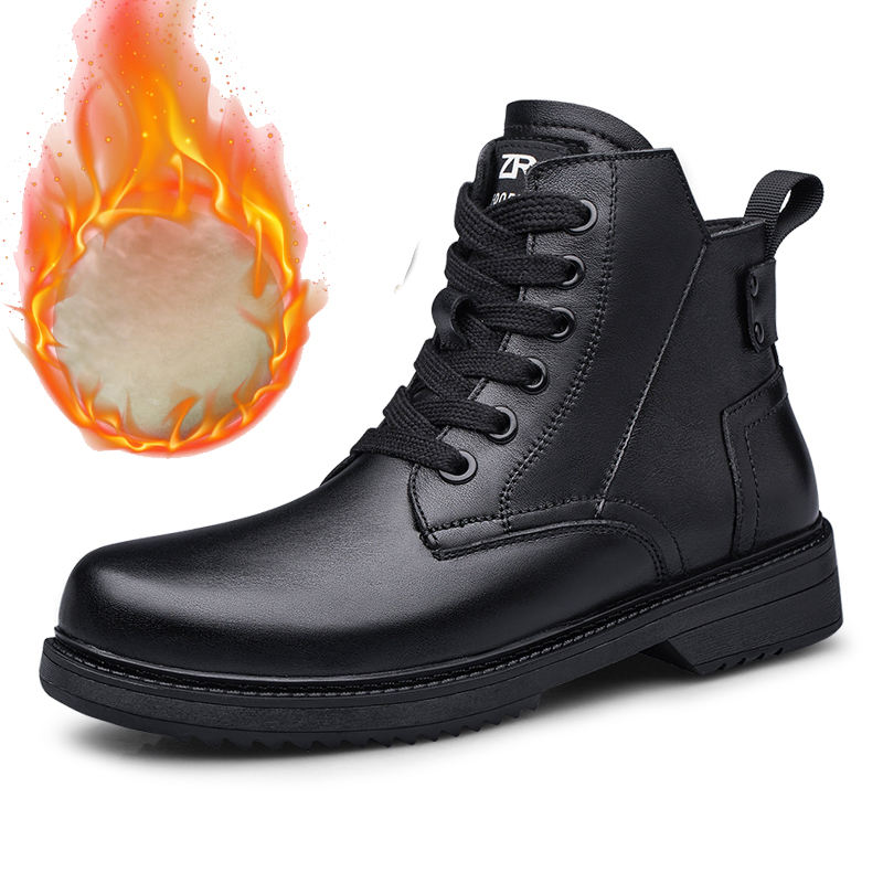 กำมะหยี่สีดำ