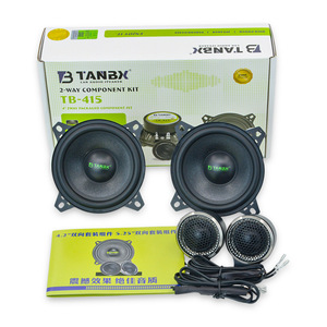 ชุดลำโพงติดรถยนต์ TANBX ขนาด 4 นิ้ว ระบบเสียงโคแอกเชียลแบบยูนิเวอร์แซล - Product Image 5