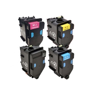 ตลับหมึกพิมพ์สี TNP79สำหรับ Konica <span class=keywords><strong>Minolta</strong></span> <span class=keywords><strong>C3350i</strong></span> ชิ้นส่วนอะไหล่เครื่องถ่ายเอกสารที่ใช้งานร่วมกันได้ C4050i - Product Image 1