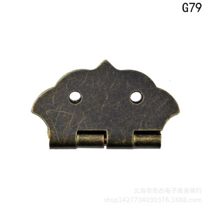 Charnière de meuble G79 28x31mm en fer à montage en surface, style traditionnel pour boîte en bois - Product Image 4