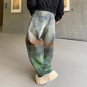 <span class=keywords><strong>Jeans</strong></span> da <span class=keywords><strong>Uomo</strong></span> Stampati di Design, Effetto Stone Wash, <span class=keywords><strong>Moda</strong></span> Personalizzata di Alta Qualità, Denim Blu 100% Cotone Pesante e Trendy - Product Image 2