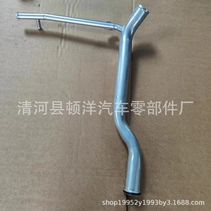 Hyundai Coolant Hose 25461-33361 <b>Iron</b> Replacement Part For Engine Inlet And Exhaust Pipes - Product Image 2