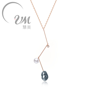 Collar de Oro Rosa de 18K con Perlas de Forma Única, Estilo Clásico con Colgante, Elegante para Fiestas o Regalos de Año Nuevo - Product Image 1