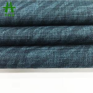 Tissu Loris tissé en polyester léger 100% Mulinsen Textile - Product Image 2