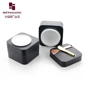 Soft touch 30ml 50ml square shape empty cosmetic packaging matte black plastic jar