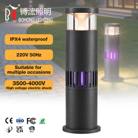 Lampe anti-moustiques en aluminium avec diffuseur transparent en PC, personnalisable OEM, pour éclairage de pelouse, piège à insectes LED avec appât