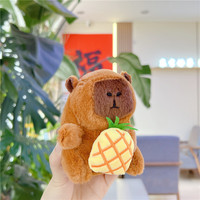 Porte-clés Capybara Mignon Célèbre sur Internet, Peluche avec Fruit, Pendentif Cochon d'Eau, Breloque de Sac à Dos, Cadeau pour Enfants