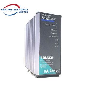 Module de contrôle DCS haute performance Foxboro B0189GR d'origine de qualité supérieure pour la série I/A - Product Image 3