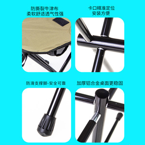Outdoor <b>Folding</b> <b>Stool</b> Aluminum Alloy Foldable Garden Chair Earthy Yellow Minimalist Design Portable Lightweight - Product Image 3