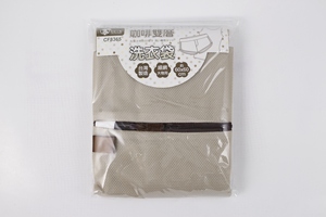 60x60cm Double Layer Fine Mesh Laundry Bag Foldable Zipper Portable Clothes Storage Wash Bag - Product Image 1
