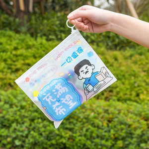 Nouvelle pochette de rangement transparente en PVC avec fermeture éclair, motif dessin animé célébrité, pour étudiants, avec texte inspirant - Product Image 3