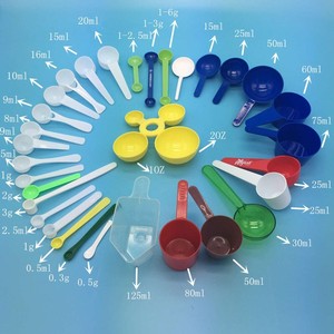 0.25g 0.3g 0.5g 0.5ml 1.5ml <strong>2ml</strong> 2.5ml Mini Plastic Medicine Powder <strong>Measuring</strong> <strong>Spoon</strong> Short Handle Long Handle - Product Image 6