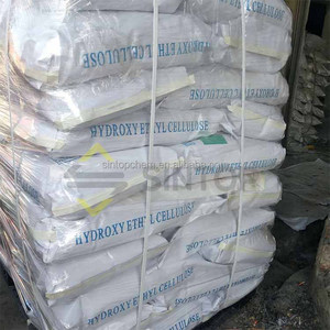Excellent <span class=keywords><strong>plastifiant</strong></span> <span class=keywords><strong>pour</strong></span> la cellulose hydroxyéthylique de pétrole HEC poudre cosmétique agent de revêtement de qualité de <span class=keywords><strong>peinture</strong></span> de forage pétrolier - Product Image 5