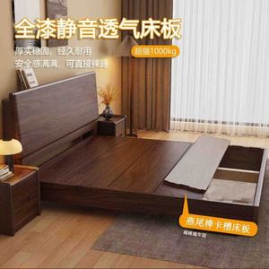 Base de Cama Tatami de Madera Maciza de 1.5m y 1.8m con Colchón, Diseño de Caja Baja con Almacenamiento Integrado - Product Image 4
