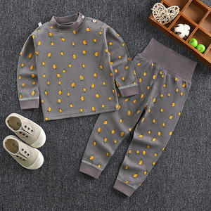 Pyjamas en coton doux pour garçons, ensembles de pyjamas pour enfants - Product Image 1