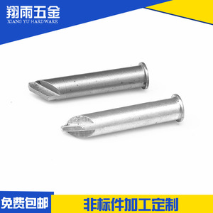 Slotted Dowel <b>Pin</b> 10mm Diameter Brass Material Flattened Head General Use CNC Machining - Product Image 1