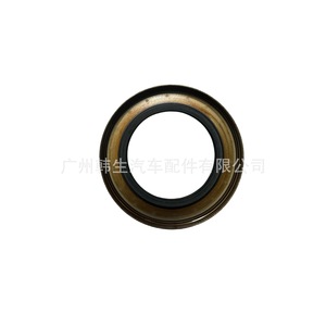 Joints d'étanchéité pour essieux avant et arrière Tesla Model 3 S X Y 1108557 1065932 - Product Image 1