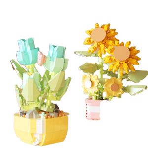 Bloques de Construcción de Plástico ABS de Alta Calidad, Paquete de Plantas y Flores, Juguete de Bricolaje, Decoración, <span class=keywords><strong>Serie</strong></span> Curativa, 40 Piezas, Escala 1:1, Rompecabezas Ensamblado Pequeño - Product Image 1