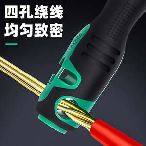 Tournevis Tuosen à embout Phillips 25570 magnétique, outil électrique à double usage pour le câblage - Product Image 1