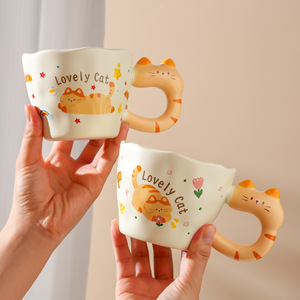 Taza de Cerámica con Diseño de Gato, 400 ml, Reutilizable, Apta para Microondas, para Oficina, Hogar, Regalo - Product Image 2