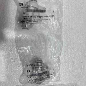 Filtro de Vacío Original-SMC ZFC75-B - Product Image 3