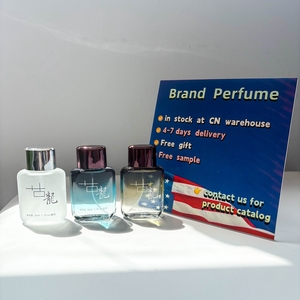 Entrega en 4-7 Días, Perfume Corporal en Spray para Hombre de 50 ml, Fragancias Duraderas, Perfume con Feromonas - Product Image 1