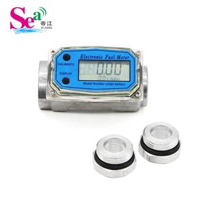 Dijiang penghitung aliran <span class=keywords><strong>Diesel</strong></span> aluminium pengukur bahan bakar elektronik, baterai 1/2 "3/4" 1 "untuk tanaman industri dan stasiun gas - Product Image 6