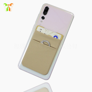 En stock. Porte-cartes arrière pour téléphone portable en Lycra anti-RFID, porte-cartes double couche pour téléphone portable, insert de carte sur mesure et - Product Image 5