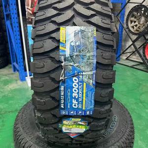 <span class=keywords><strong>Pneu</strong></span> tout-terrain MT <span class=keywords><strong>245</strong></span> <span class=keywords><strong>70R16</strong></span> neuf, design sport confortable, super résistant à l'usure, <span class=keywords><strong>pneu</strong></span> 4x4 durable pour SUV et camion - Product Image 3