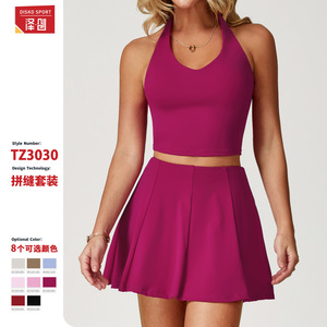 Ensemble de yoga Disko Sport, col halter, couleur unie, 2 pièces, vêtements de fitness à séchage rapide pour femmes, TZ3030 - Product Image 2