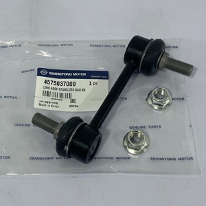 Rotule <span class=keywords><strong>de</strong></span> suspension automobile en gros pour SSANGYONG REXTON G4 <span class=keywords><strong>MUSSO</strong></span> TIVOLI TORRES (référence 4575037000) - Product Image 2