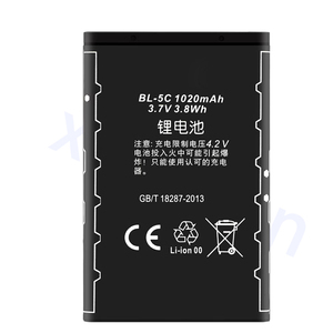 高品質 3.7v 1020mAh BL-5C ノキア 1000 1010 1108 1208 Bl 5c 充電式バッテリー - Product Image 1