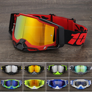 Nuevas <span class=keywords><strong>Gafas</strong></span> Deportivas para Motociclismo, Ciclismo <span class=keywords><strong>de</strong></span> Montaña, Protección Ocular, Antipolvo, Antiviento, Resistentes a Impactos - Product Image 1