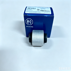 Nuevo <span class=keywords><strong>Buje</strong></span> de Brazo de Control para Automóvil 4M0407515 OE, <span class=keywords><strong>Rodamiento</strong></span> de Goma y Metal con 6 Meses de Garantía - Product Image 6