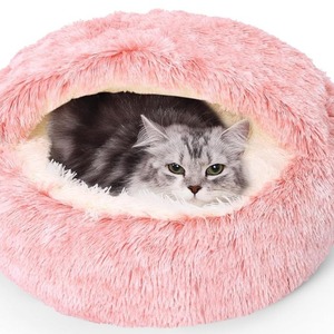 Cama Redonda Moderna para Mascotas, con Cubierta Extraíble de Felpa Suave, Antideslizante, Lavable y Transpirable, para Gatos, Perros y Mascotas Pequeñas y Medianas - Product Image 2