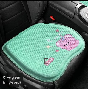 Coussin de siège en gel nid d'abeille de <span class=keywords><strong>dessin</strong></span> <span class=keywords><strong>animé</strong></span>, coussin de siège en gel de voiture, coussin de siège de bureau <span class=keywords><strong>à</strong></span> domicile - Product Image 3