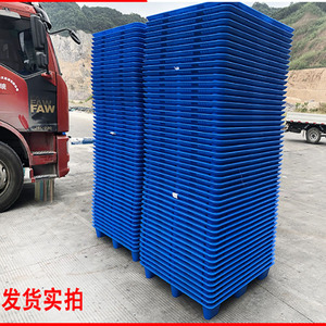 พาเลทพลาสติก HDPE แบบขึ้นรูปด้วยลมเป่า 9 ขา ความสูง 85 มม. แบบด้านเดียว สำหรับคลังสินค้า ซ้อนได้ ใช้สำหรับขนส่ง - Product Image 2