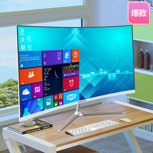 Pantalla Quad Core <span class=keywords><strong>i3</strong></span> i5 i7 ganar 10 128GB 256GB 512GB 1T juego de PC de escritorio la computadora - Product Image 6