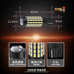 JiaChi Factory Auto Accessoires de voiture Ampoule de projecteur de lumière LED T10 W5W 168 2825 2827 Lampes dôme de lecture d'intérieur DC12-24v sans erreur - Product Image 5