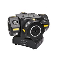 Nouvelles Lumières de Scène DJ à Tête Mobile LED Quatre-en-un avec Faisceau Laser, Stroboscope et Motif Petit Tigre (Double, Triple ou Quadruple Têtes)