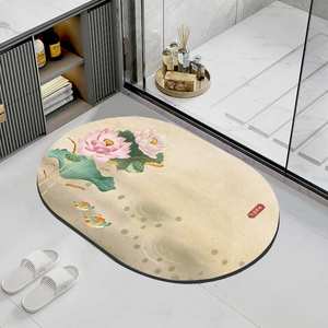 <span class=keywords><strong>Tapis</strong></span> de salle de bain ovale moderne floral en diatomite <span class=keywords><strong>absorbant</strong></span> et antidérapant pour <span class=keywords><strong>entrée</strong></span> de maison et douche - Product Image 1