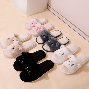 Vente en gros de nouveaux produits : Chaussons d'intérieur à semelle EVA, motif dessin animé, doublure en fausse fourrure courte, à bout ouvert, de bonne qualité - Product Image 1