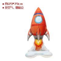 Ballon de dessin animé géant 4D en trois dimensions pour enfants, astronaute debout, fête d'anniversaire, jouet géant