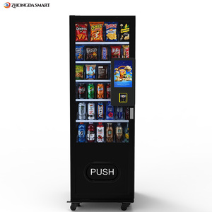 Nueva Máquina Expendedora de Bebidas Frías con Código QR de 10.1 Pulgadas, 6 Bandejas, Lector de Tarjetas, Asequible para Pequeñas Empresas en EE. UU. - Product Image 4