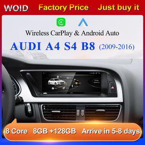 วิทยุติดรถยนต์ HFMidia MTK8581 ขนาด 8.8 นิ้ว รองรับ Wireless CarPlay สำหรับรถยนต์ AUDI 08-16 A4 B8 S4 พร้อมระบบมัลติมีเดีย บลูทูธ - Product Image 2