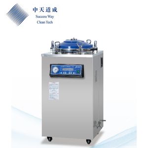 אוטוקלב נייד חדש 18 ליטר, נירוסטה 304, תעשייתי מסחרי, בלחץ גבוה - Product Image 5