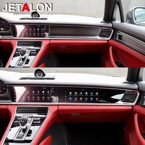 Radio para Auto Android de 11 Pulgadas para Porsche Panamera 2017-2023, Reproductor Multimedia de Video, Pantalla Inteligente Copiloto Actualizada, Carplay, GPS, Navegación - Product Image 1