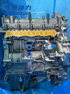 Ensemble moteur Land <span class=keywords><strong>Rover</strong></span> de haute qualité 204DTA NEUF 406PN 508PN 1.6-2.4L 100KW - Product Image 5