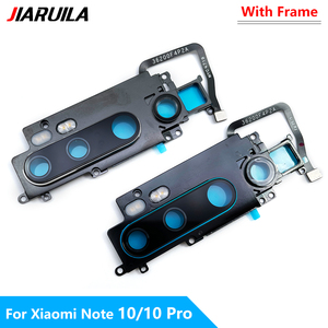 Carcasa de teléfono móvil para Xiaomi <span class=keywords><strong>Mi</strong></span> <span class=keywords><strong>Note</strong></span> <span class=keywords><strong>10</strong></span> / <span class=keywords><strong>Mi</strong></span> <span class=keywords><strong>Note</strong></span> <span class=keywords><strong>10</strong></span> <span class=keywords><strong>Pro</strong></span>, lente de cristal trasera con marco de cubierta, venta al por mayor - Product Image 3