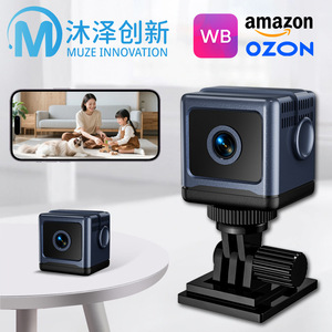W03 1080p Wide Angle <b>Wireless</b> WiFi Home <b>Security</b> <b>Camera</b> With Infrared Night Vision And Cloud Storage For Indoor Outdoor Use - Product Image 2
